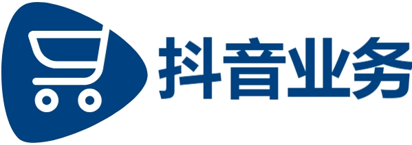 抖音业务24小时业务平台超低价|抖音点赞业务24小时下单业务免费|快手点赞平台24小时在线下单免费